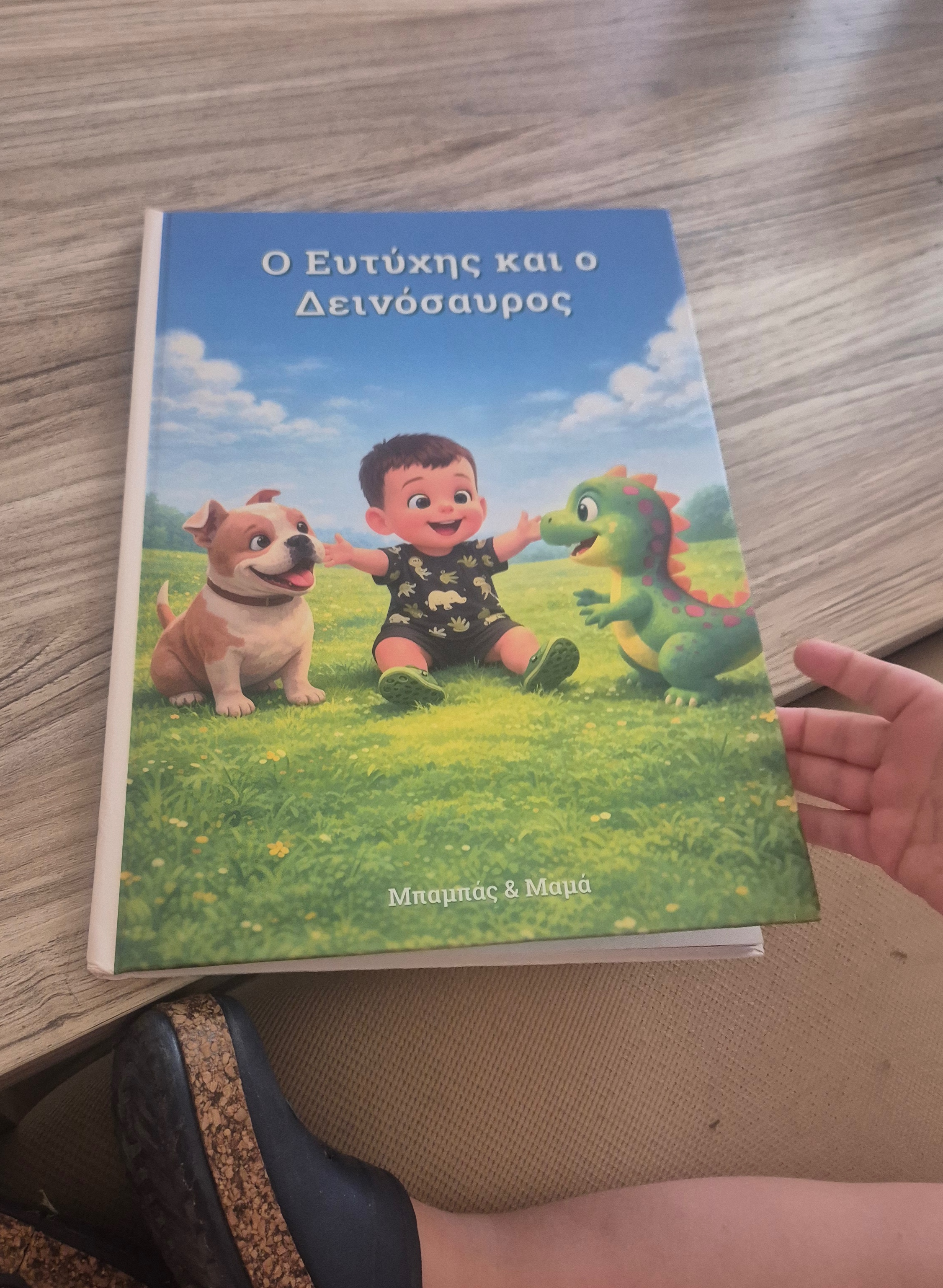 Review afbeelding